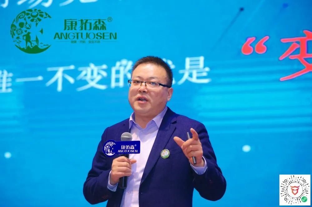 “破繭突圍，競速裂變”，康拓森2020年度杭州年會(huì )圓滿(mǎn)結束！