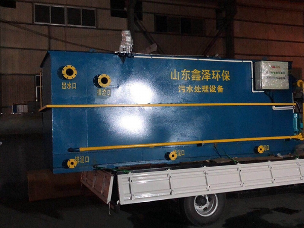印染污水處理設(shè)備