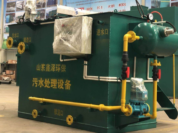 氣浮機